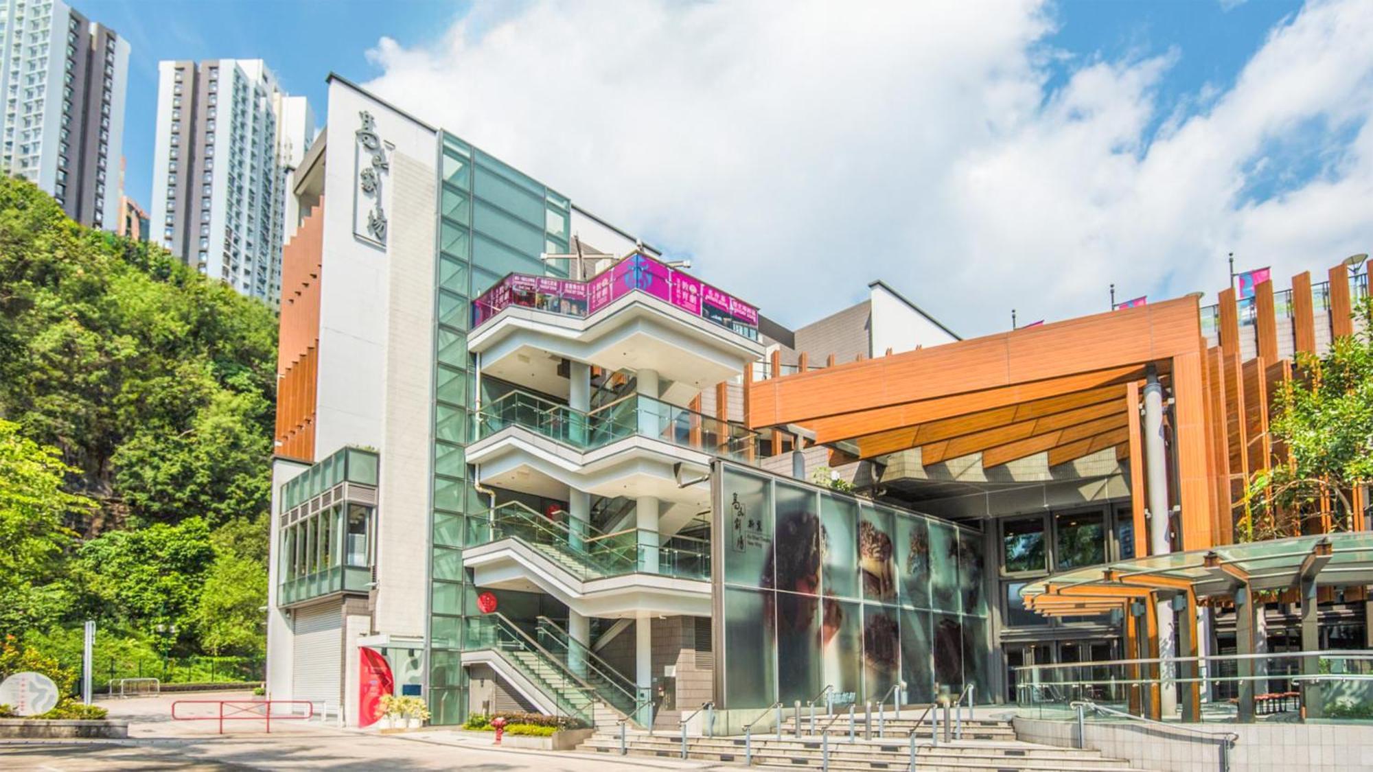 Отель Urbanwood Hung Hom Гонконг Экстерьер фото